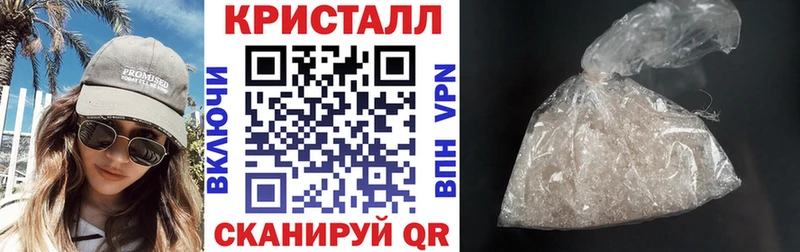 АМФ VHQ  наркота  кракен tor  Лыткарино 