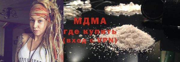 твердый Верея