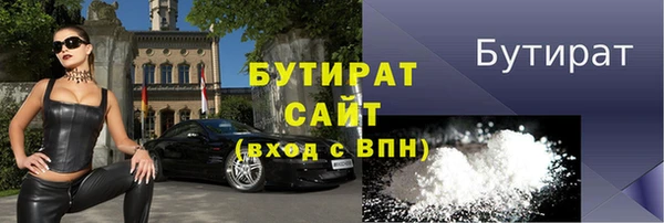 твердый Верея
