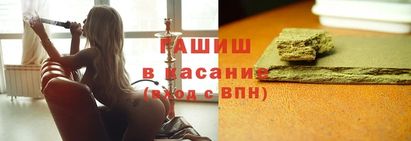 твердый Верея