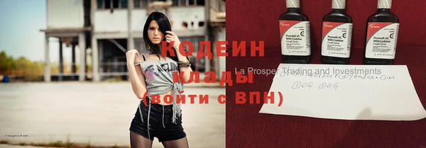 соль курить ск Верхнеуральск
