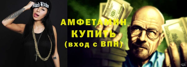 ешки Семёнов
