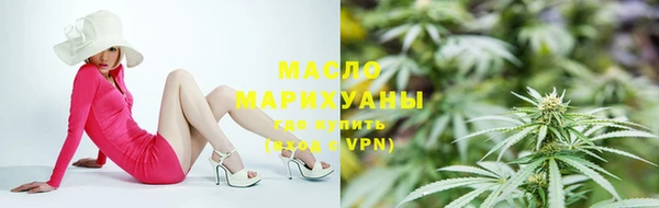 твердый Верея