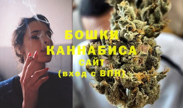 соль курить ск Верхнеуральск
