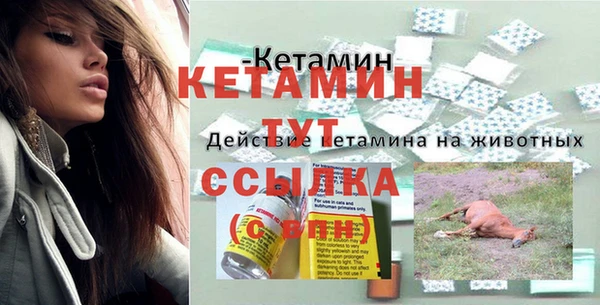 соль курить ск Верхнеуральск