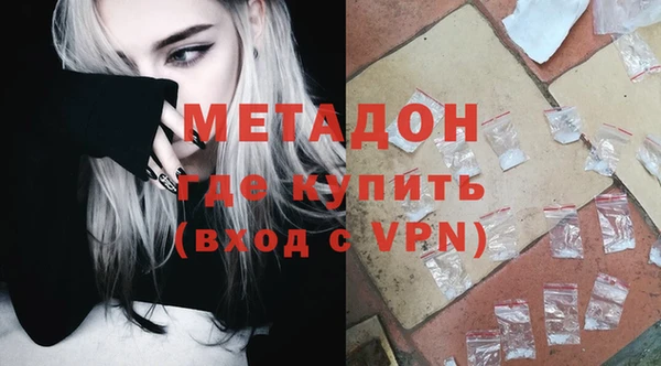 твердый Верея