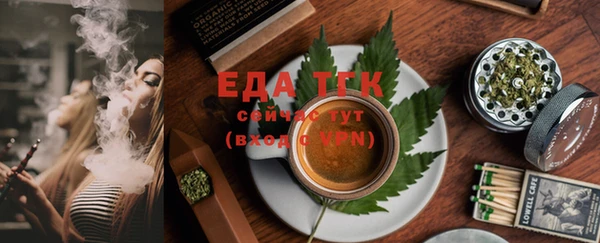 твердый Верея