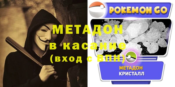соль курить ск Верхнеуральск