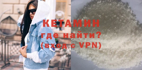 соль курить ск Верхнеуральск
