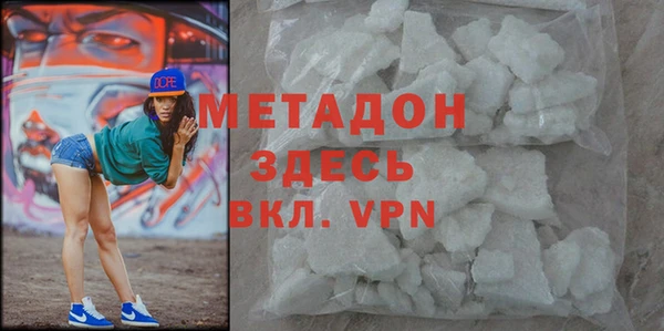 твердый Верея
