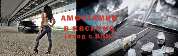 твердый Верея