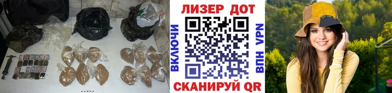 кракен ТОР  Лыткарино  LSD-25 экстази кислота 